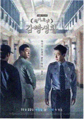 入青云电视剧全集完整版 番外·云起