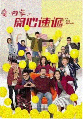 入青云电视剧全集完整版 音乐原声
